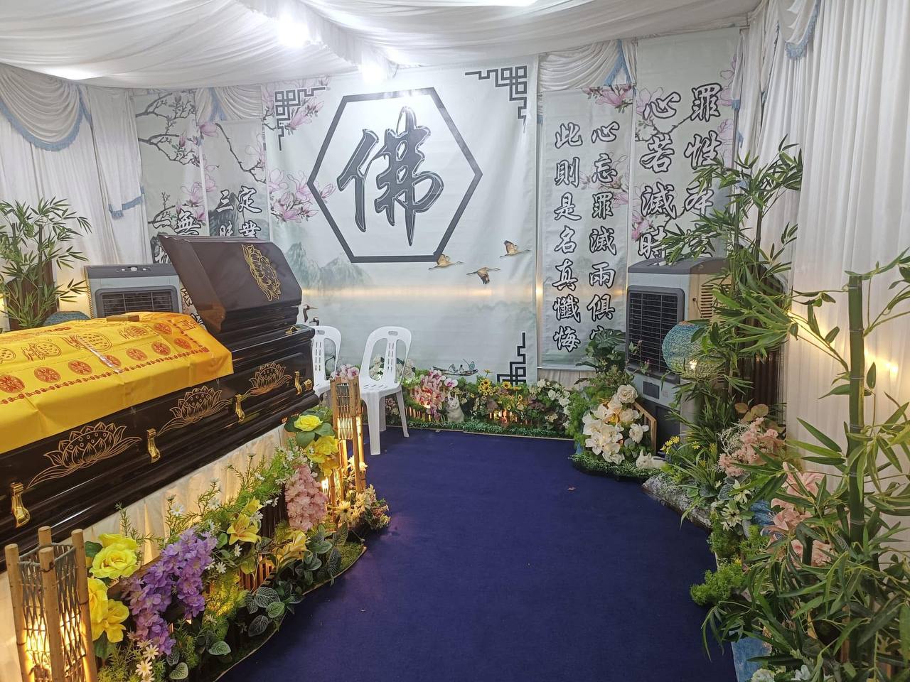 Buddhist funeral altar setup