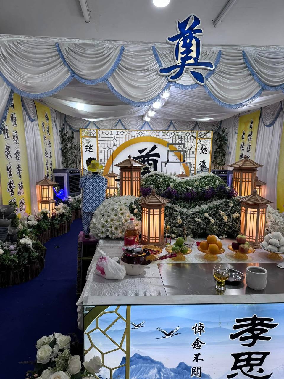 Taoist funeral arrangement in Singapore