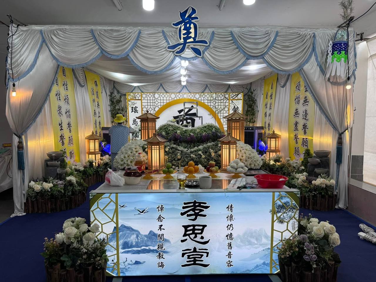 Taoist funeral altar setup