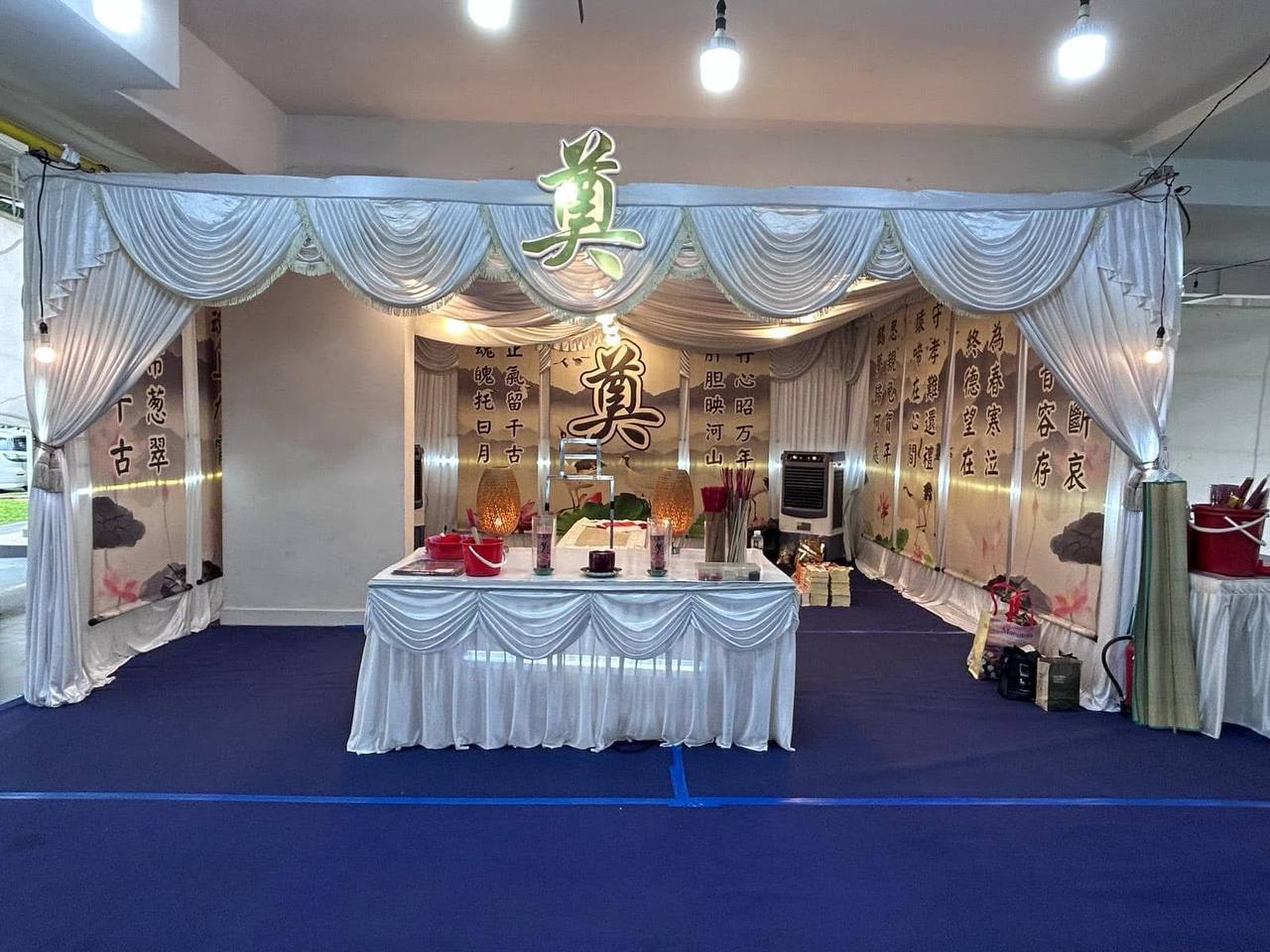 Taoist funeral wake setup